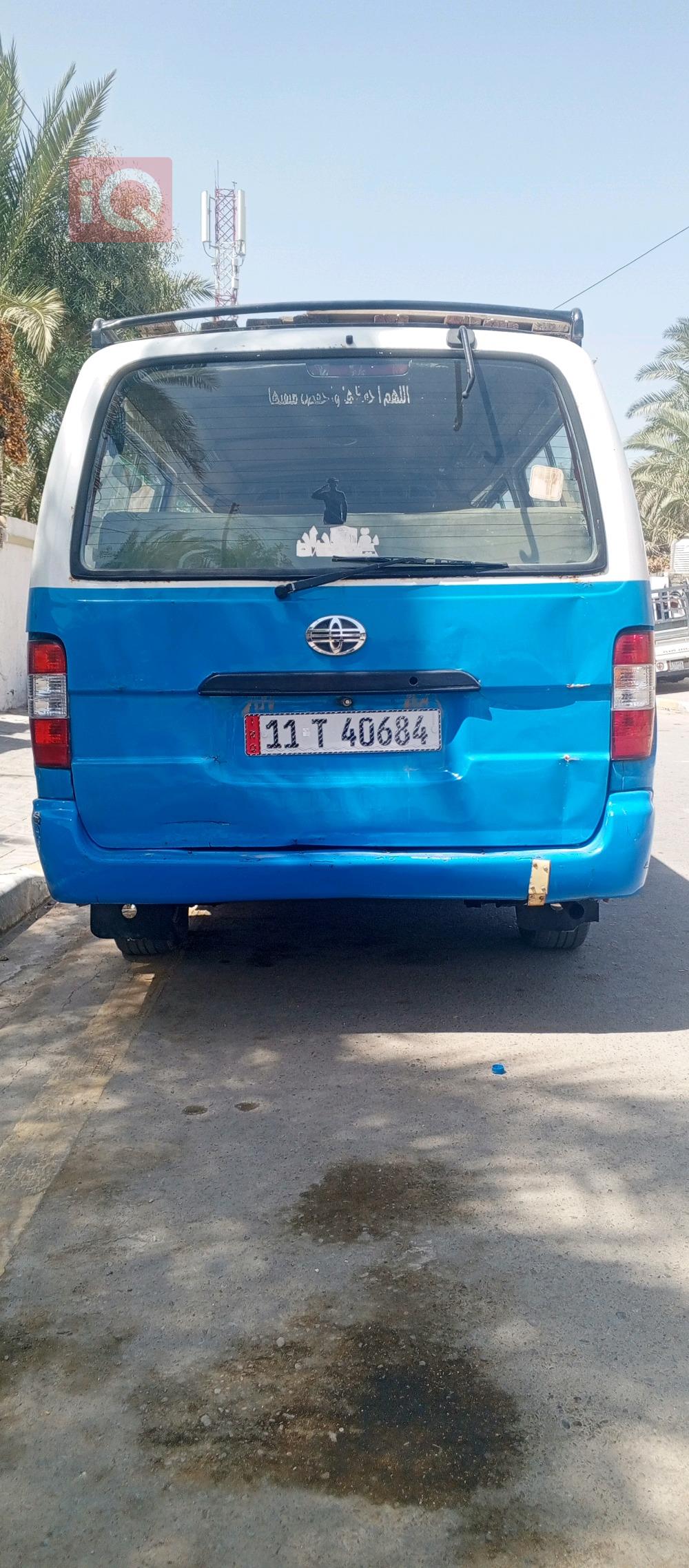 جينبي هايز